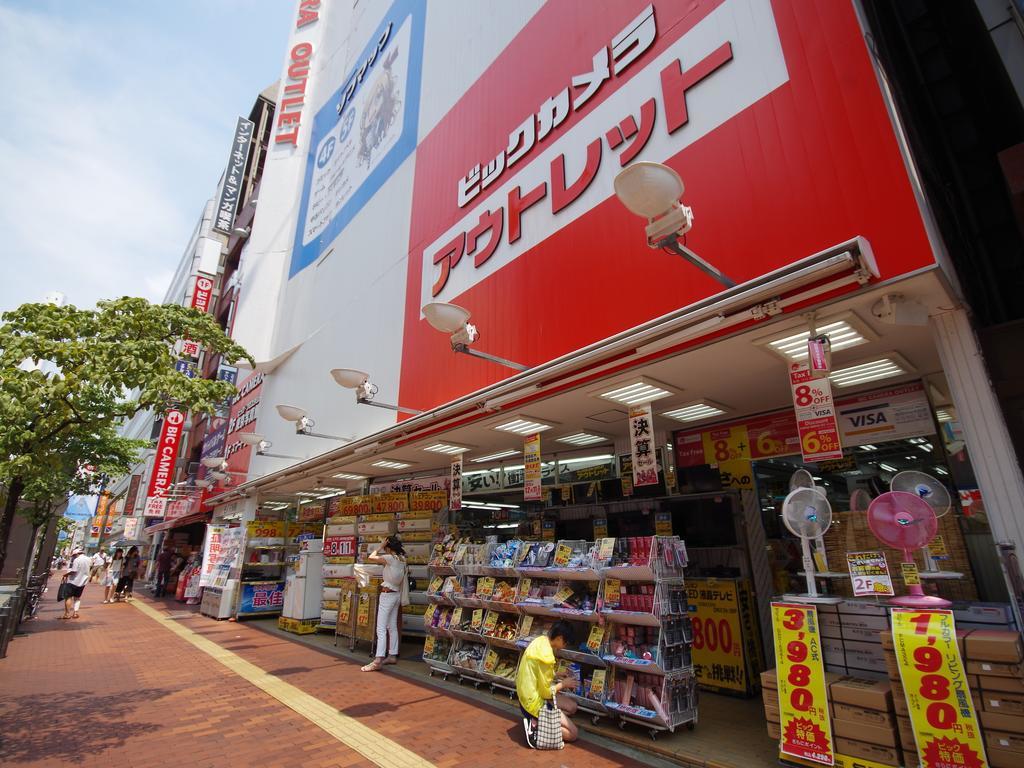 Oak Hotel Ikebukuro Tokyo Dış mekan fotoğraf