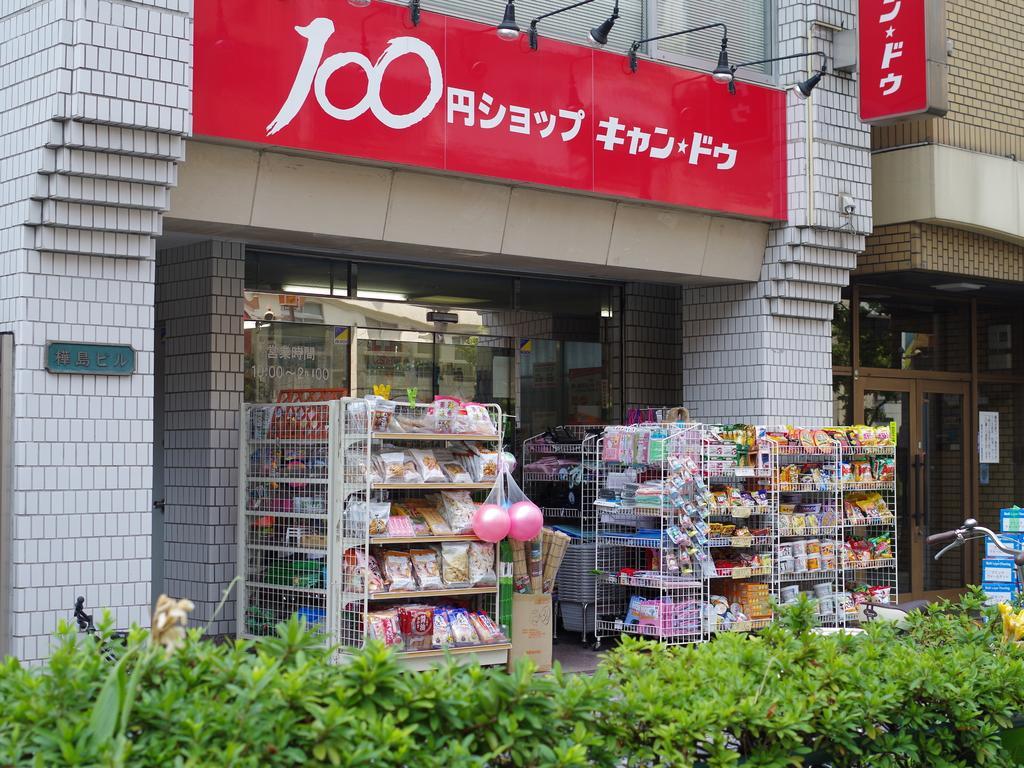 Oak Hotel Ikebukuro Tokyo Dış mekan fotoğraf