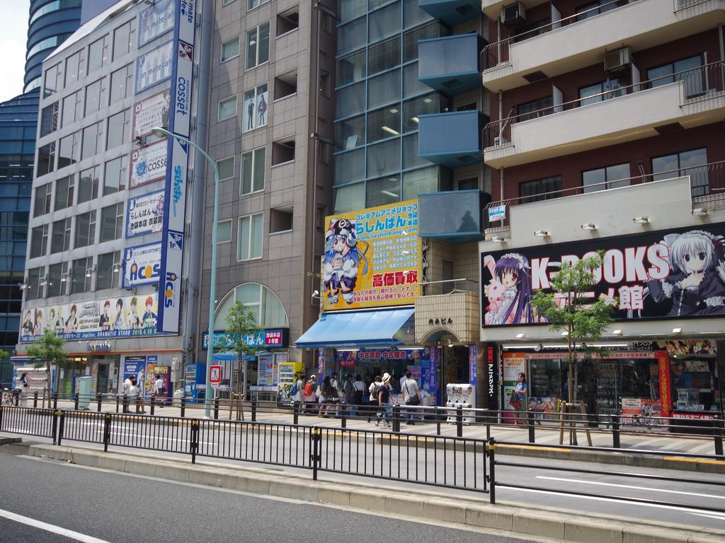 Oak Hotel Ikebukuro Tokyo Dış mekan fotoğraf
