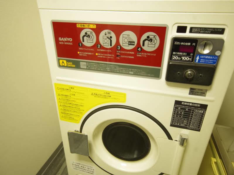 Oak Hotel Ikebukuro Tokyo Dış mekan fotoğraf